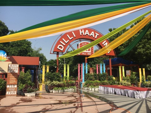 インドバザール