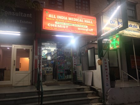 インド薬局