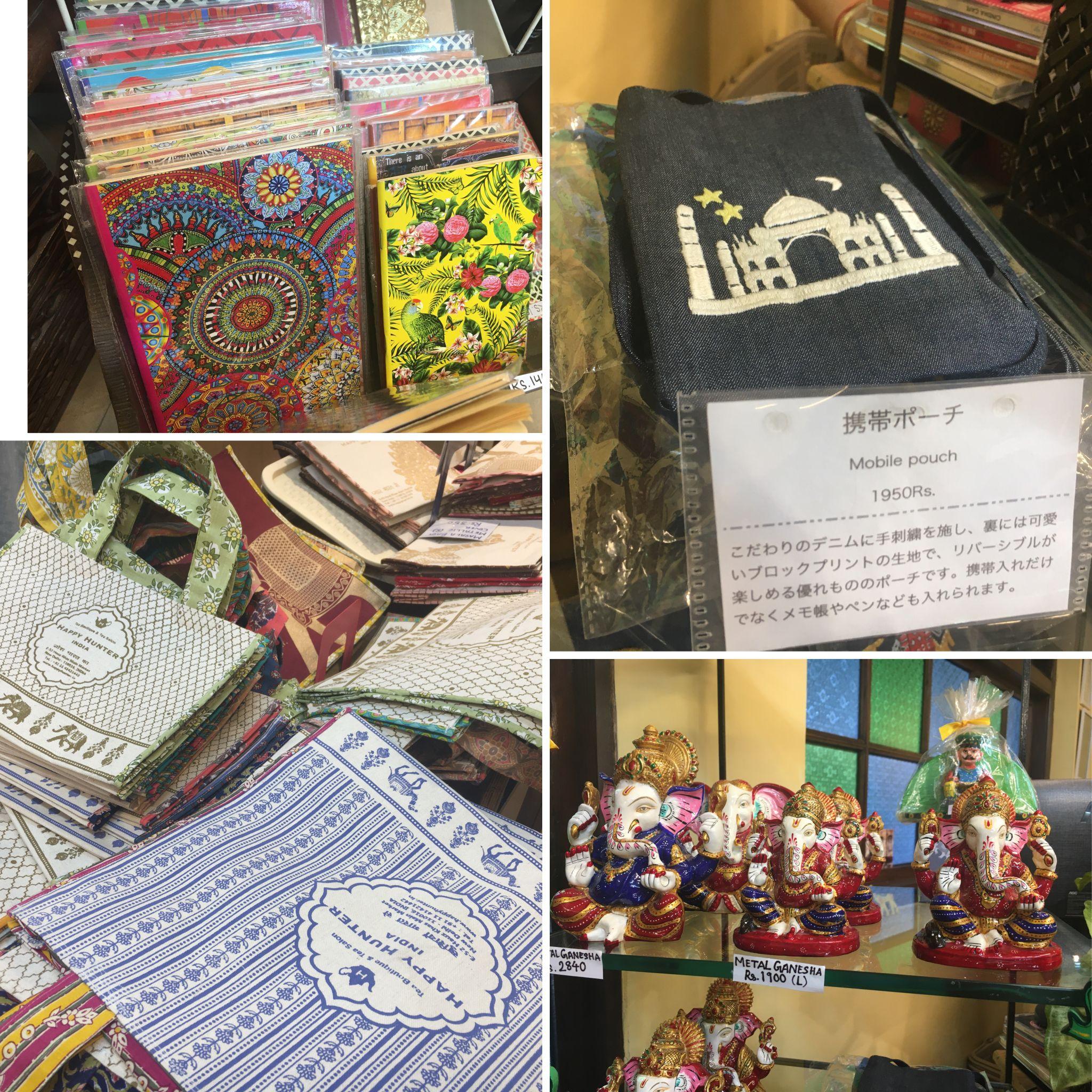 インド雑貨屋